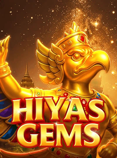 365mmr